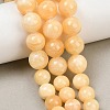 Natural Yellow Jade Graduated Beads Strands GG-CBA2AE1-A02-1