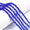 Glass Beads Strands LS-EGLA-A034-T1mm-D31-2