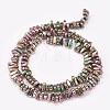 Electroplated Non-magnetic Synthetic Hematite Beads Strands G-P367-G10-2
