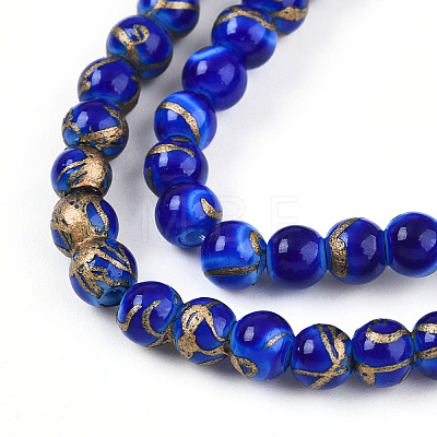 Baking Paint Glass Beads Strands DGLA-N010-4mm-05-1