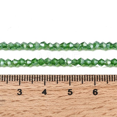 Glass Beads Strands EGLA-S056-2mm-06-1