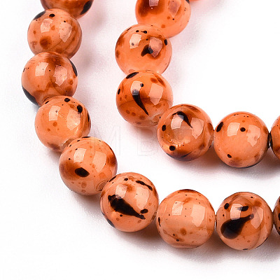 Drawbench Style Dyed Natural Freshwater Shell Beads Strands SHEL-T019-01D-1