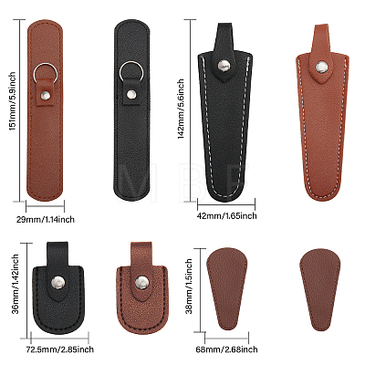 8pcs 7 Style Imitation Leather Protective Scissors Cover AJEW-CA0003-38-1
