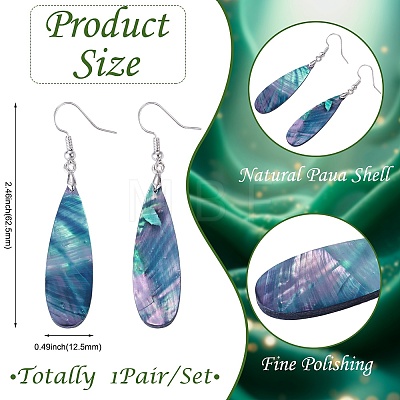 1 Pair Brass & Abalone Shell Dangle Earrings EJEW-TA0001-87-1