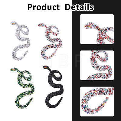 4Pcs 4 Colors Rhinestone Self-adhesion Cloth Patches DIY-FH0007-56-1