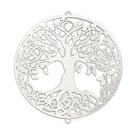 Tree of Life 201 Stainless Steel 3D Rotating Hanging Wind Spinner STAS-Z116-02P-02-1