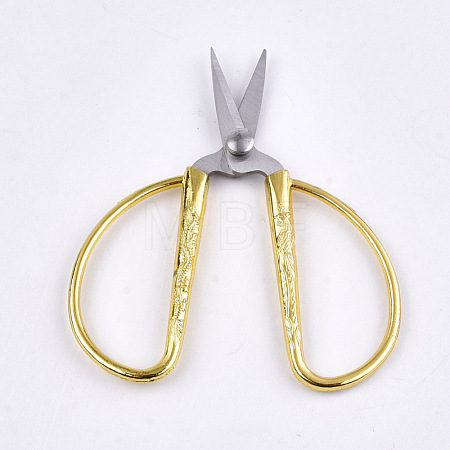 Sharp Carbon Iron Scissors TOOL-S010-05-1
