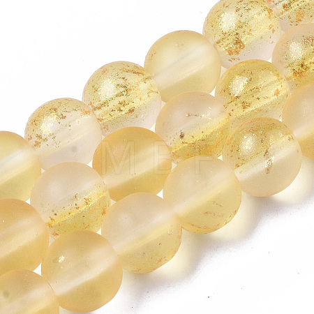 Frosted Spray Painted Glass Beads Strands GLAA-N035-03C-C08-1