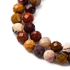 Natural Mookaite Beads Strands X-G-D320-A05-4mm-4