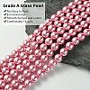 Eco-Friendly Dyed Glass Pearl Round Beads Strands HY-A002-12mm-RB109-3