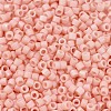 MIYUKI Delica Beads SEED-JP0008-DB1523-3