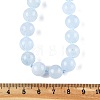 Natural Aquamarine Beaded Necklaces NJEW-S404-19-5