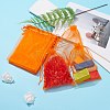 Organza Gift Bags with Drawstring OP-R016-13x18cm-14-5
