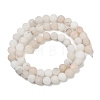 Natural Rutilated Quartz Beads Strands G-T106-326-5