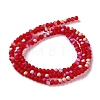 Imitation Jade Glass Beads Strands EGLA-A034-T2mm-MB07-3