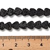 Synthetic Lava Rock Dyed Beads Strands G-R010-01F-4