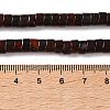 Natural Brecciated Jasper Beads Strands G-M420-A20-01-5