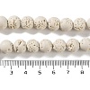 Synthetic Lava Rock Dyed Beads Strands G-H311-08C-04-5