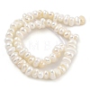 Natural Keshi Pearl Cultured Freshwater Pearl Beads Strands PEAR-C003-31D-3