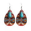 Alloy & Wood Dangle Earrings FS-WG96502-01-3