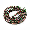 Baking Painted Glass Beads Strands DGLA-N003-8mm-B07-3