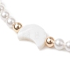 Shell Pearl Braided Bead Bracelets BJEW-JB11479-4