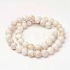 Natural Mashan Jade Beads Strands G-P232-01-F-10mm-2