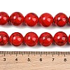 Synthetic Turquoise Graduated Beads Strands GG-CBA2AE1-A04-C-6