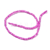 Dyed Natural Freshwater Shell Beads Strands X1-BSHE-G039-07L-2