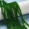 Imitate Austrian Crystal Frosted Glass Beads Strands GLAA-F029-TM2mm-B25-4