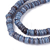 Natural Freshwater Shell Beads Strands SHEL-Q028-01G-3