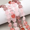 Gradient Color Opalite & Cherry Quartz Glass & Natural Strawberry Quartz & Rose Quartz & Red Jasper Beads Strands G-B185-A13-2