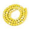 Frosted Opaque Glass Beads Strands LS-GLAA-T032-P6mm-MBB16-2