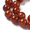 Natural Crackle Agate Beads Strands G-I394-B15-12mm-4