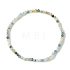 3mm Natural Aquamarine Faceted Round Beaded Stretch Bracelets for Women BJEW-JB10842-01-1