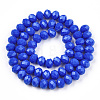 Opaque Solid Color Imitation Jade Glass Beads Strands EGLA-A044-P1mm-D32-2