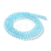 Baking Painted Transparent Glass Beads Strands DGLA-A034-J4MM-D08-2