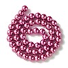 Eco-Friendly Glass Pearl Beads Strands X-HY-A008-8mm-RB027-3