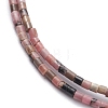 Natural Rhodonite Beads Strands G-H255-07-2