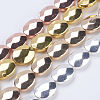 Non-magnetic Synthetic Hematite Beads Strands G-F536-B-1