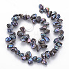 Natural Keshi Pearl Beads Strands PEAR-S021-013B-02-2