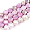 Anti-Tarnish Electroplate Glass Beads Strands EGLA-T021-10mm-15-05-1