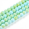 Baking Paint Glass Beads Strands DGLA-N003-4mm-C04-1