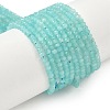Natural Amazonite Beads Strands G-E194-02B-2