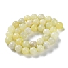 Natural New Jade Stone Round Bead Strands G-O039-16-8mm-01-5