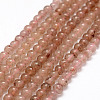 Natural Strawberry Quartz Beads Strands G-F364-07-6mm-1