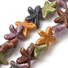 Vintage Handmade Porcelain Beads Strands PR-CBAA37B-03F-1
