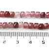 Natural Red Quartz Beads Strands G-H042-A48-02-5