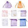 Kissitty 100Pcs 2 Style Gold Stamping Butterfly Rectangle Organza Gift Bags OP-KS0001-01-2