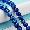 Glow in the Dark Luminous Style Handmade Silver Foil Glass Round Beads LS-FOIL-I006-8mm-02-6